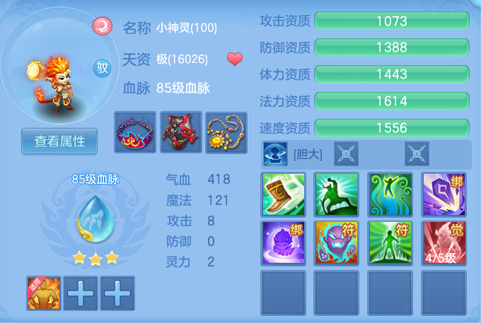 c6ea6e1fae429d57ff8762217a27084e.png