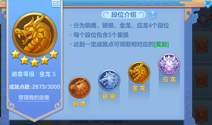 750c2b524c0c67b17712317788ff47bb.png