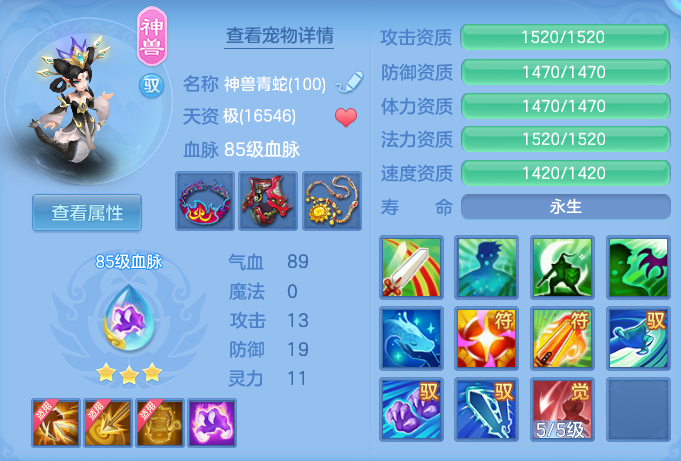 85a62e01617e3f98646f8310cd17cbc7.png