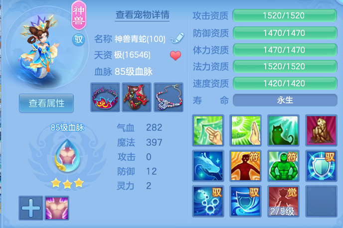 80881442a4cb86785bc65079d94b6b27.png