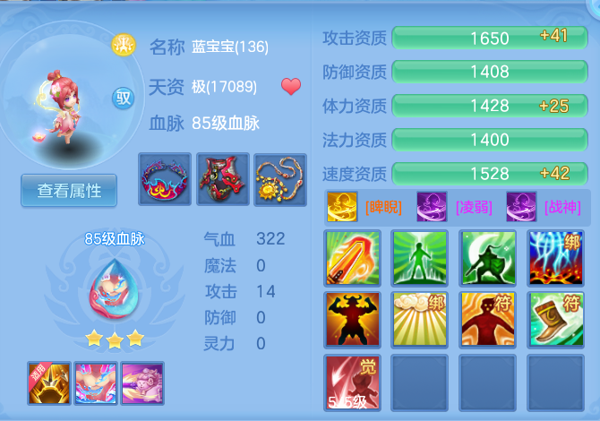 3a4328f6059ba771d933d7c7fdf55c9c.png
