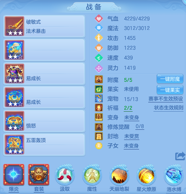 8e2a4018e765d0fa694d8cbcfbc2596d.png