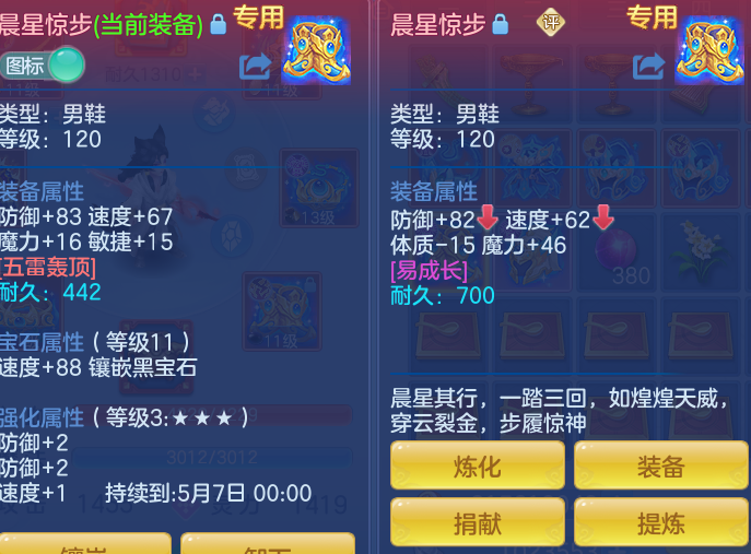 bd257a0cc2820182c02e76a349e622ed.png