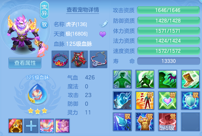 ce65680d91ddbb4ab272f4d00bc65d03.png