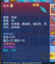 微信图片_20260429172225_109_11200.png