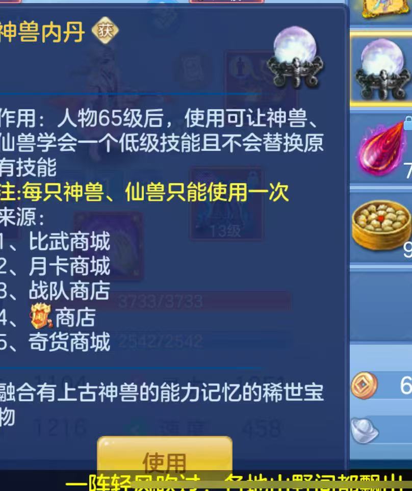 微信图片_20260429173054_33_1187.jpg