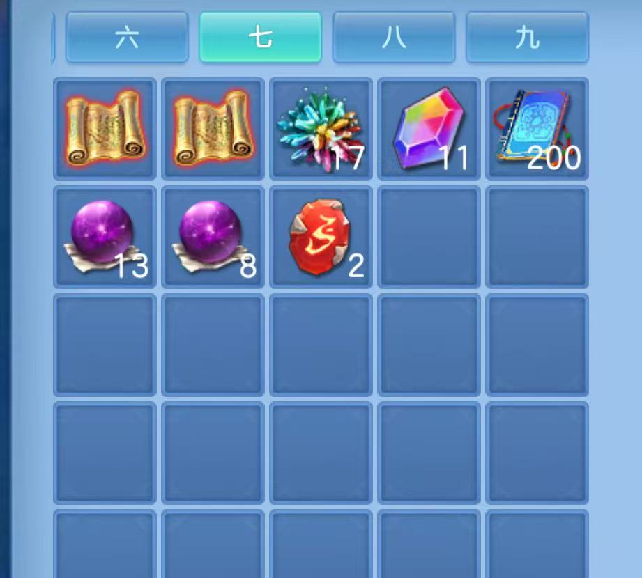 微信图片_20260429173311_37_1187.jpg