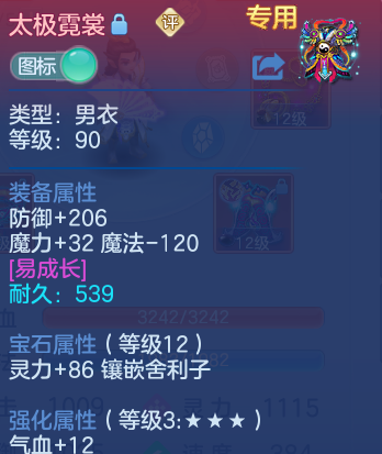微信图片_20260429101457.png