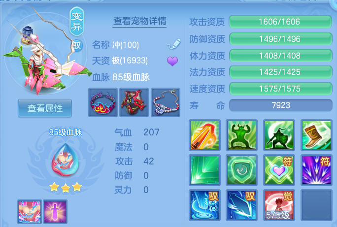 微信图片_20260429101544.png