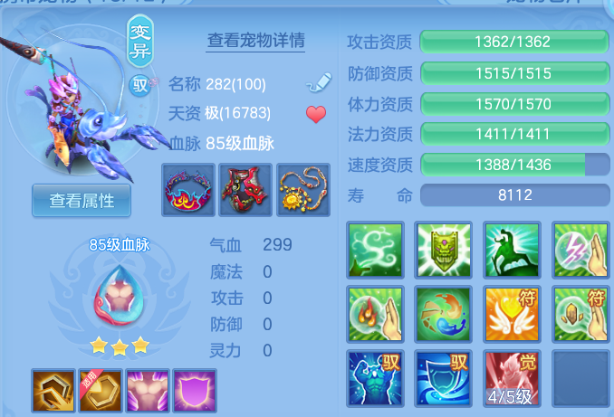 微信图片_20260429101749.png