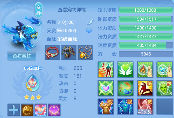 微信图片_20260429101754.png