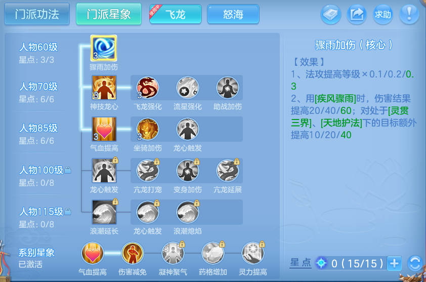 微信图片_20260429101952.png