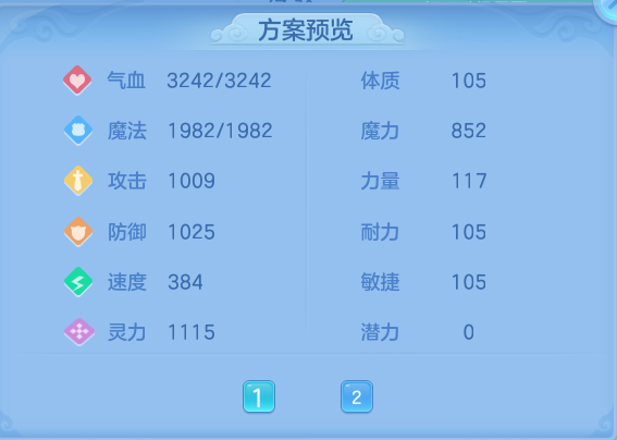 微信图片_20260429101942.png