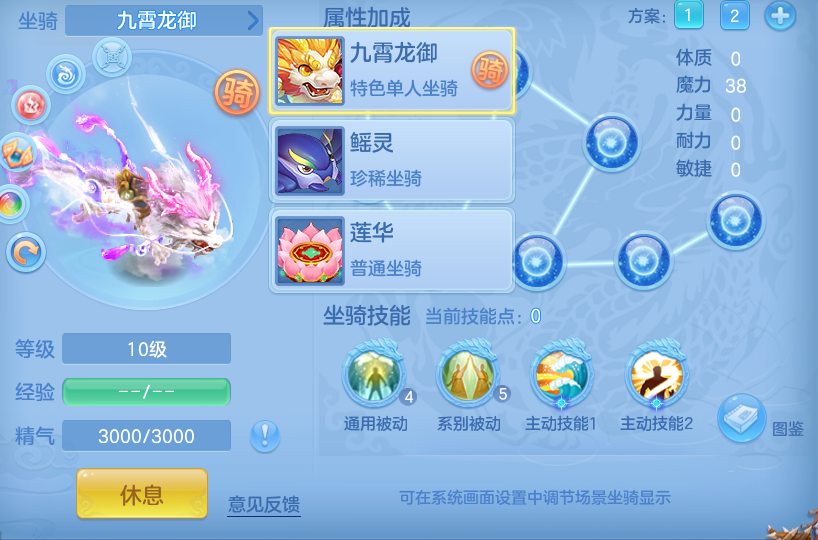 微信图片_20260429102013.png