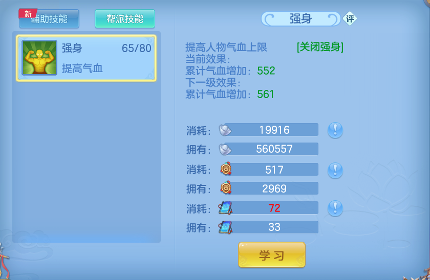 微信图片_20260429102000.png