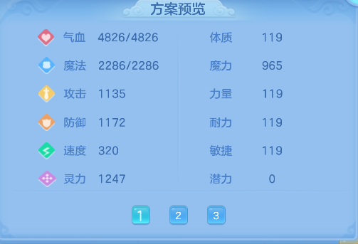 ScreenShot_2026-04-29_232540_725.png