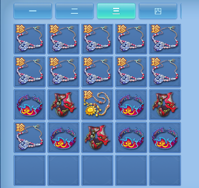 ScreenShot_2026-04-29_232617_264.png