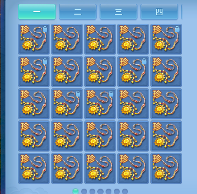 ScreenShot_2026-04-29_232609_444.png