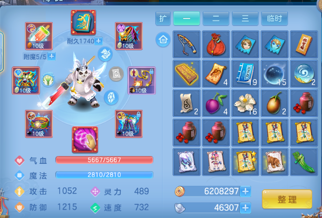 微信图片_20260429123900_46_1516.png