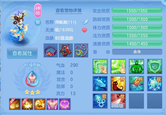 微信图片_20260429123959_57_1516.png