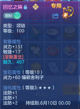 微信图片_20260429123932_52_1516.png
