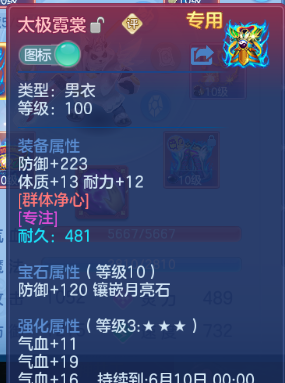 微信图片_20260429123926_51_1516.png