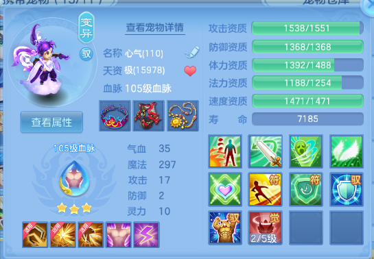 微信图片_20260429124032_61_1516.png