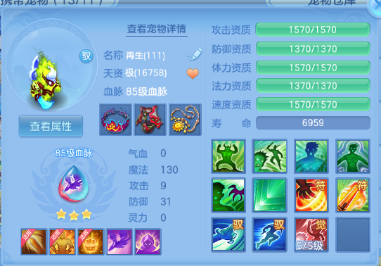 微信图片_20260429124220_63_1516.png
