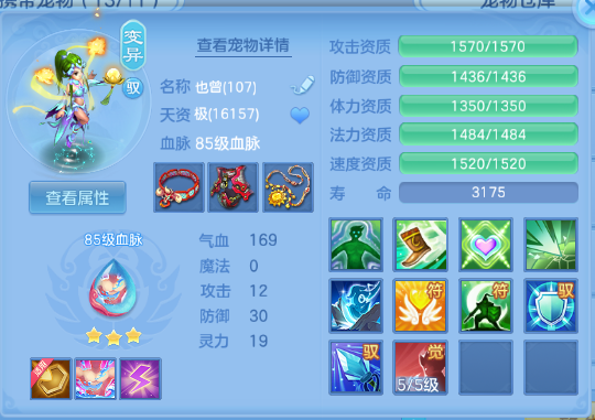 微信图片_20260429124225_64_1516.png