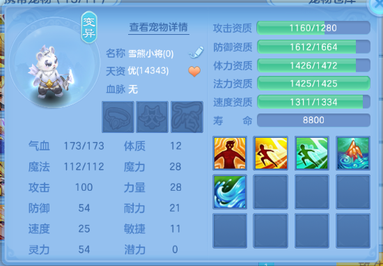 微信图片_20260429124248_67_1516.png