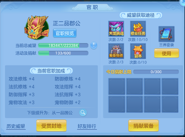 微信图片_20260429124500_70_1516.png