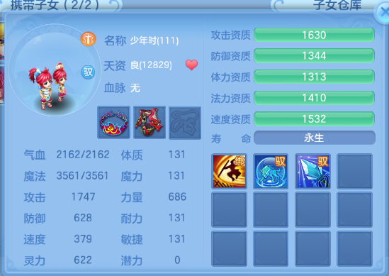 微信图片_20260429124453_69_1516.png