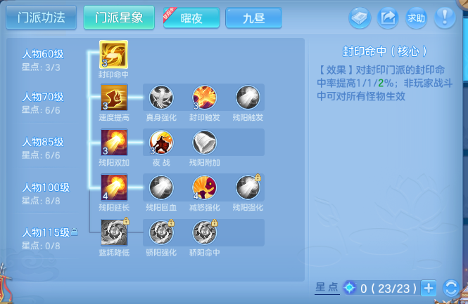 微信图片_20260429124514_73_1516.png