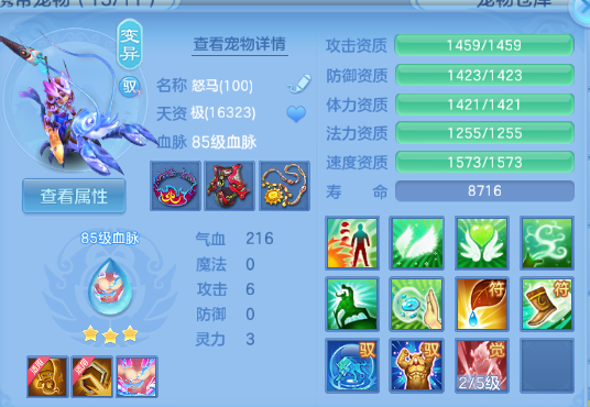 微信图片_20260429124237_66_1516.png