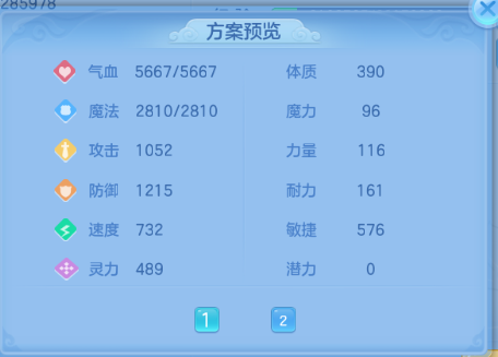 微信图片_20260429124506_71_1516.png