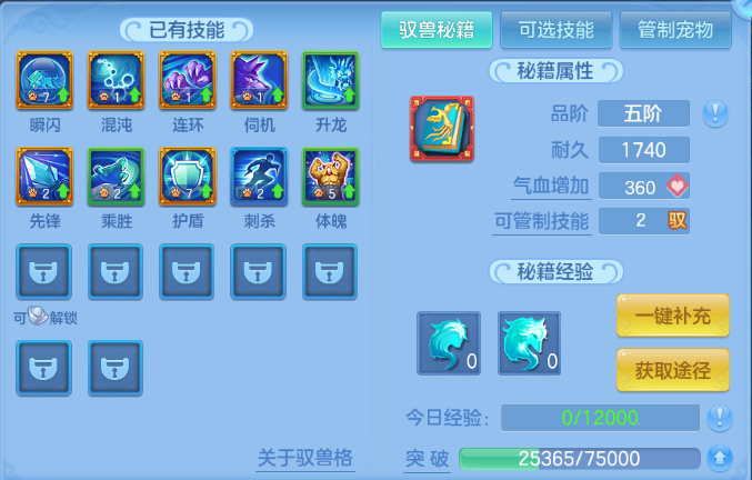 微信图片_20260429124519_74_1516.png