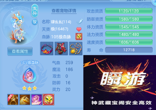 微信图片_20260414162119_34_18225.png