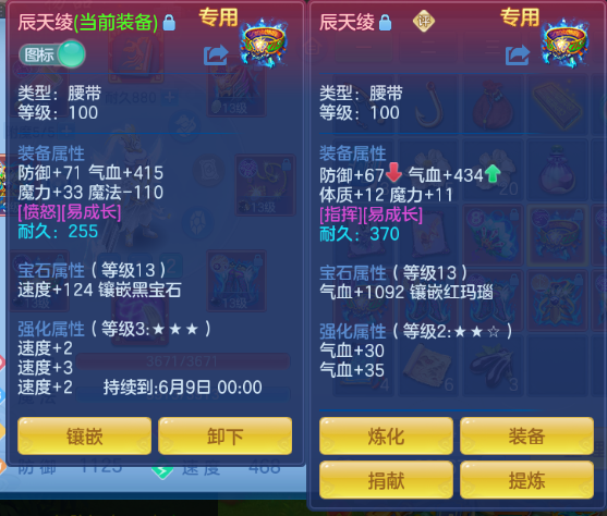 微信图片_20260414162055_30_18225.png