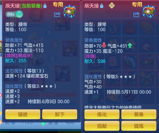 微信图片_20260414162100_31_18225.png