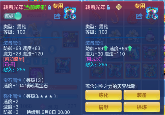 微信图片_20260414162106_32_18225.png
