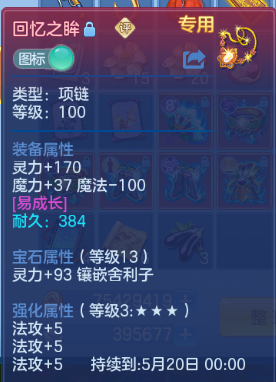 微信图片_20260414162045_28_18225.png