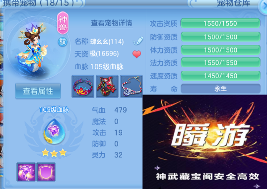 微信图片_20260414162254_40_18225.png