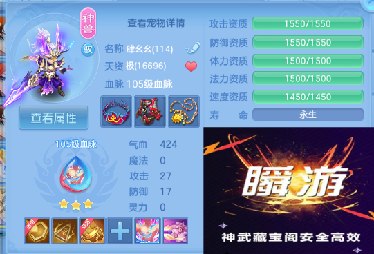 微信图片_20260414162305_42_18225.png