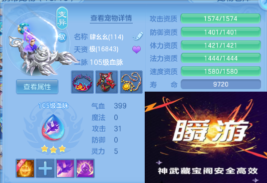 微信图片_20260414162349_49_18225.png