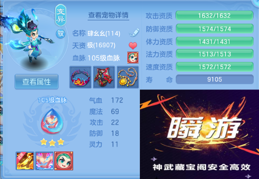 微信图片_20260414162315_44_18225.png