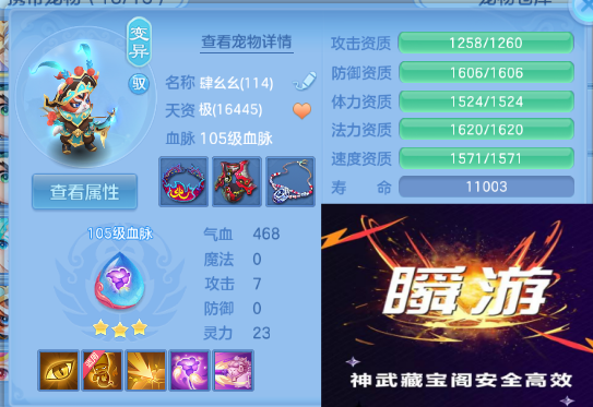 微信图片_20260414162325_46_18225.png