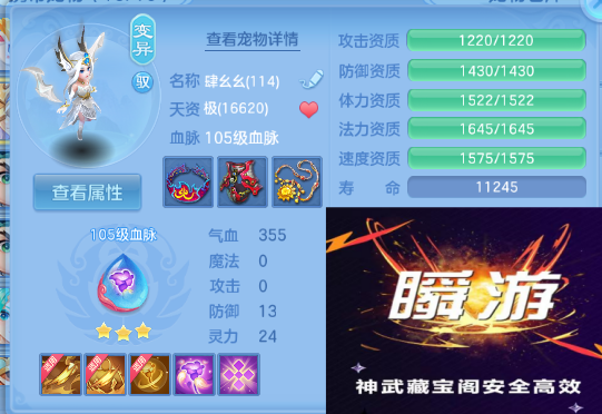 微信图片_20260414162320_45_18225.png