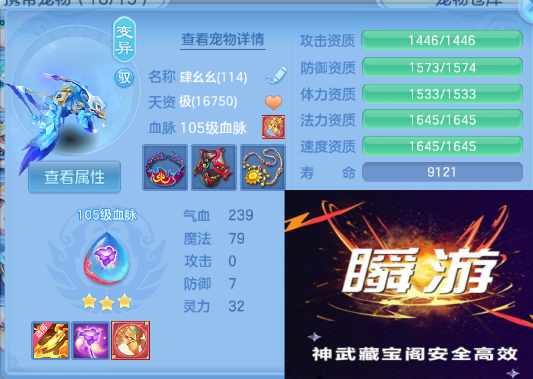 微信图片_20260414162338_48_18225.png