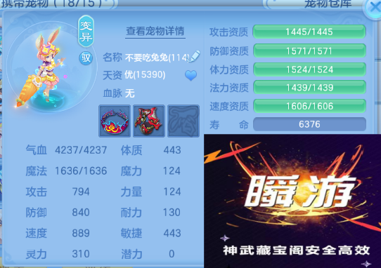 微信图片_20260414162516_56_18225.png