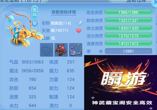 微信图片_20260414162404_52_18225.png